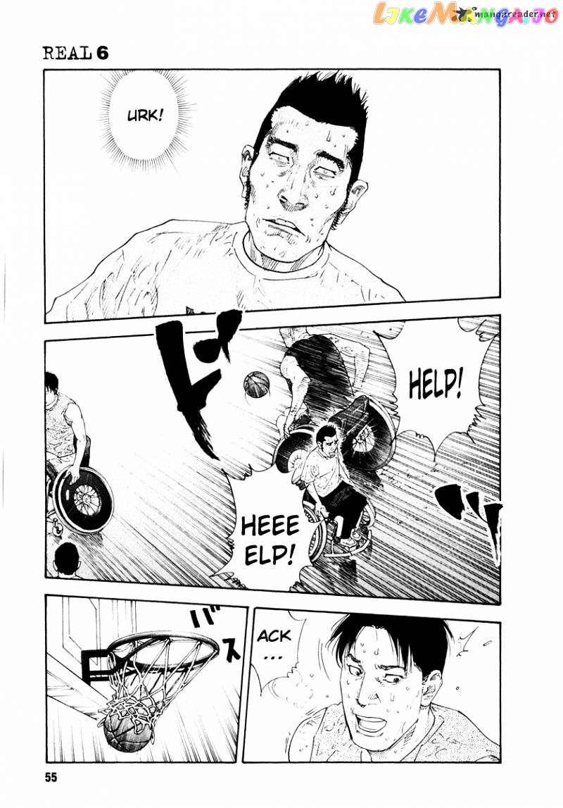 Real, Chapter 32 image 19